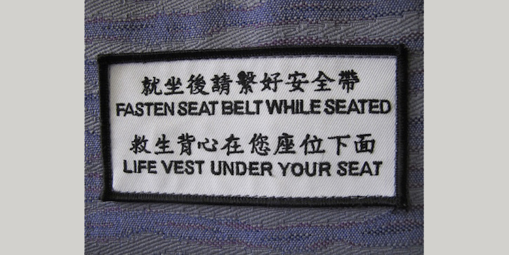 Prepare For Turbulence Thoughts From The Frontline